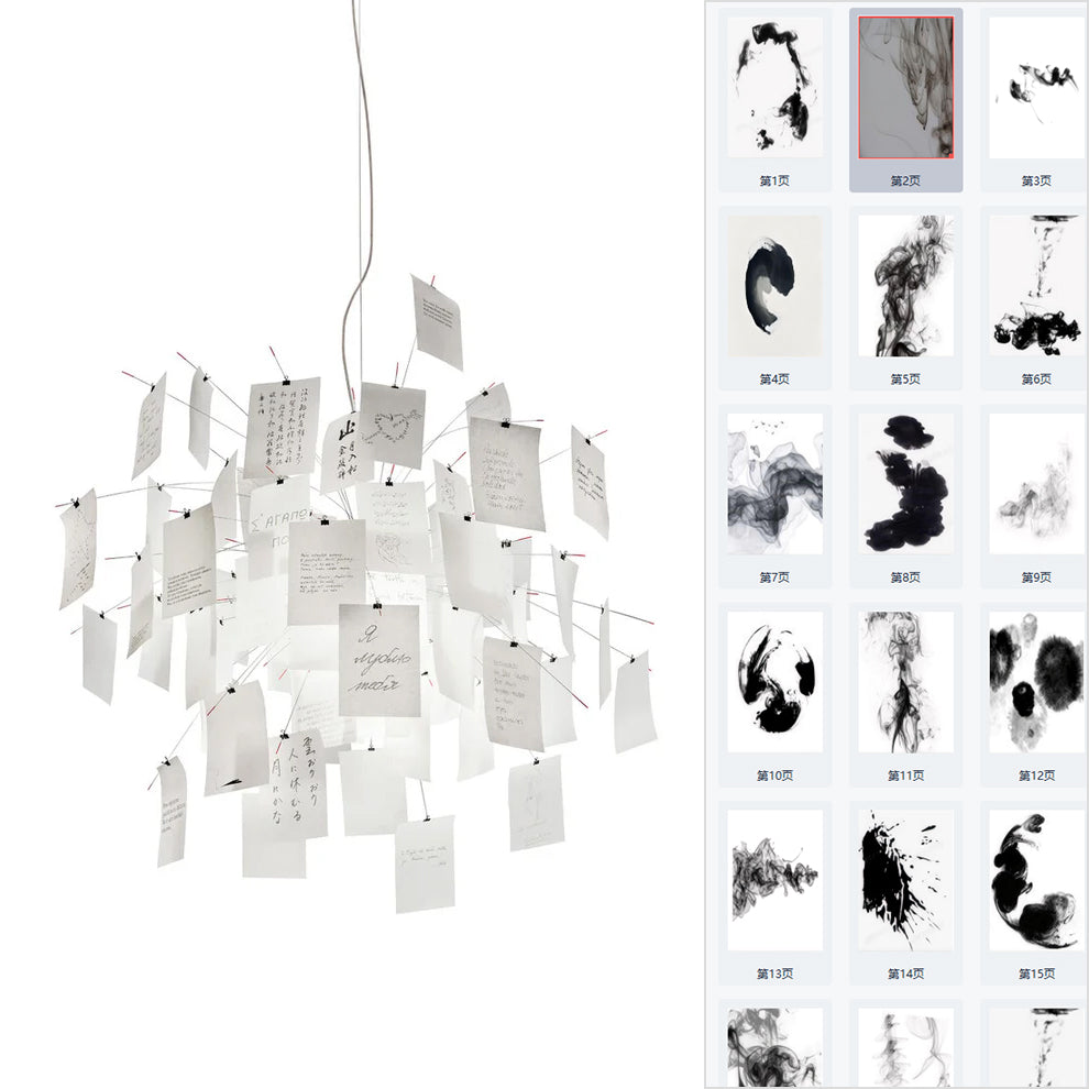 Mina Paper Chandelier