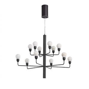 Raggiera Tiered Alabaster Globe Chandelier