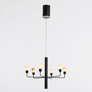 Raggiera Tiered Alabaster Globe Chandelier