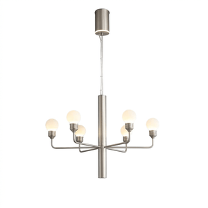 Raggiera Tiered Alabaster Globe Chandelier