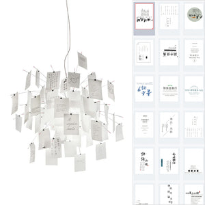 Mina Paper Chandelier