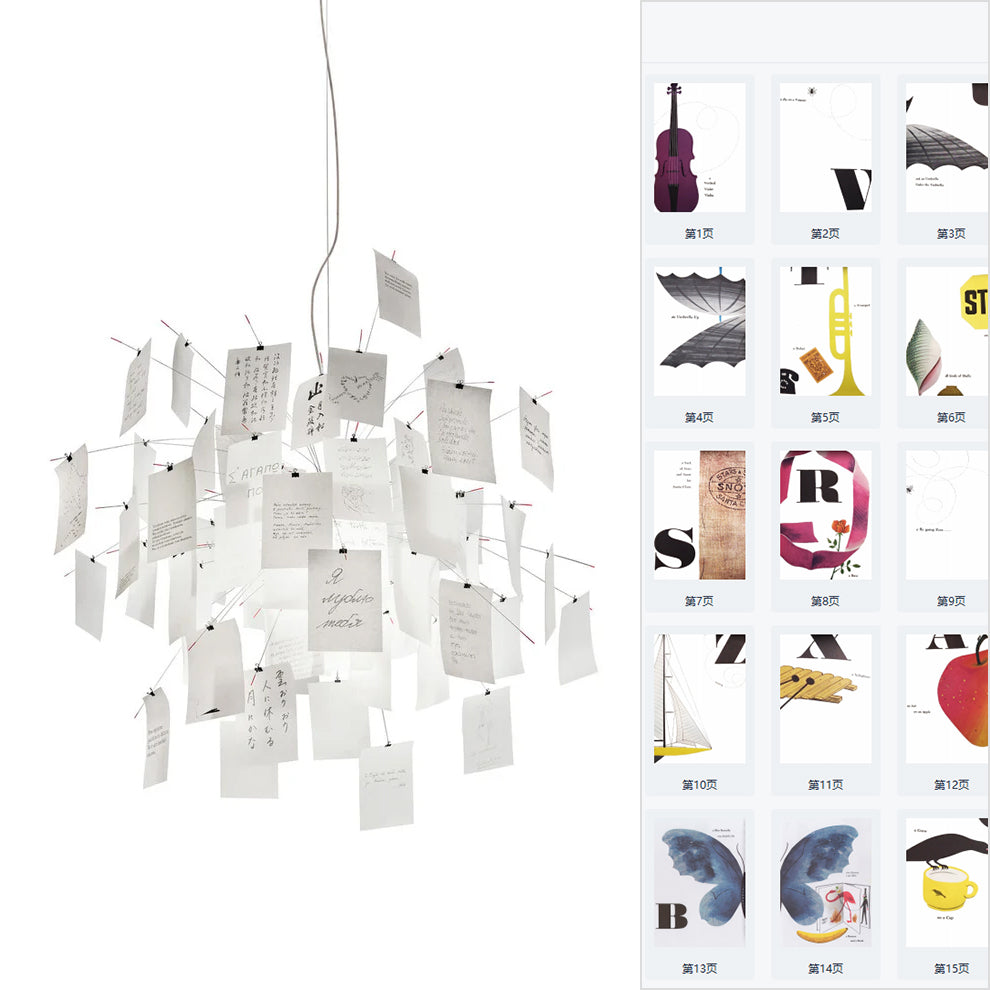 Mina Paper Chandelier