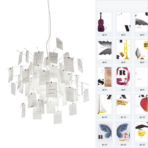 Mina Paper Chandelier