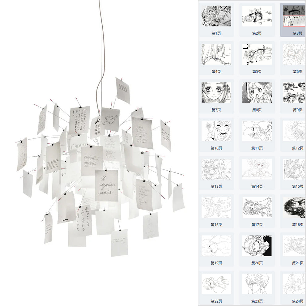 Mina Paper Chandelier