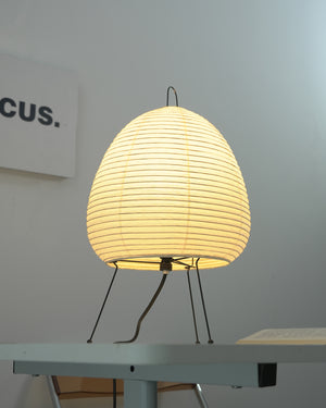 Akari 1A Table Lamp