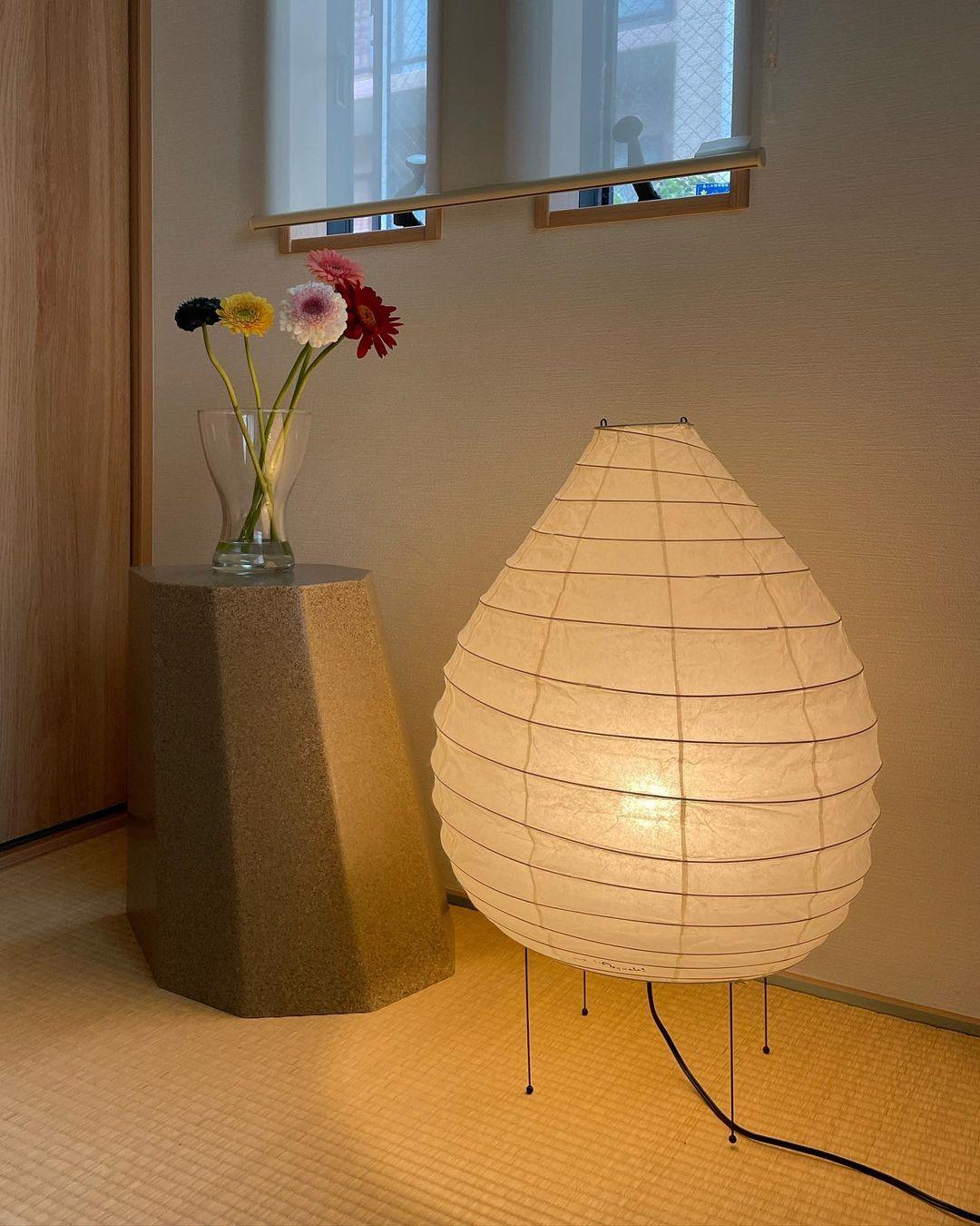Akari 22N Table Lamp 16.5″- 24.4″ - Docos
