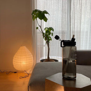 Akari 22N Table Lamp 16.5″- 24.4″