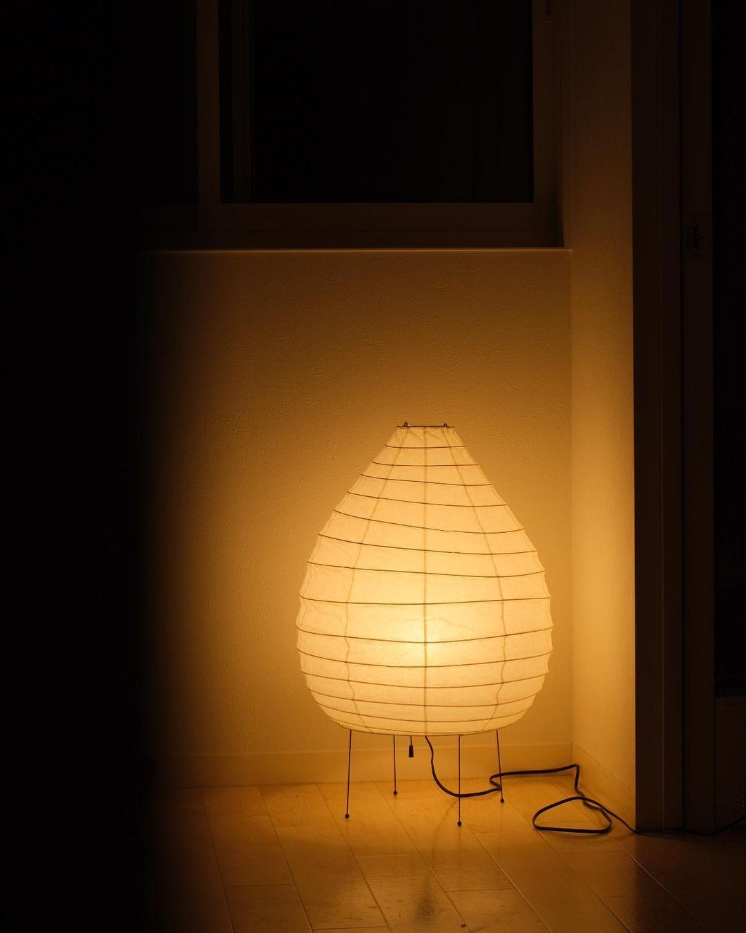 Akari 22N Table Lamp 16.5″- 24.4″ - Docos