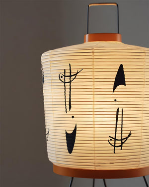 Akari 2A Table Light