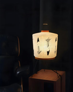 Akari 2A Table Light