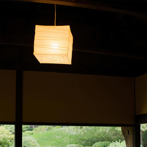 Akari 33X Pendant Lamp