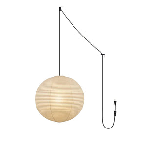 Japanese Paper Swag Pendant Light