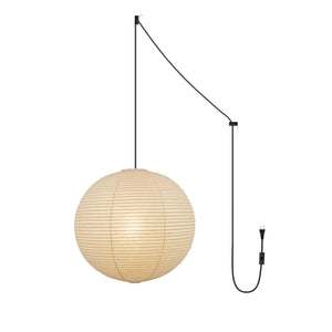 Japanese Paper Swag Pendant Light