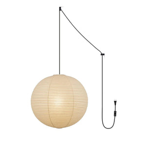 Japanese Paper Swag Pendant Light