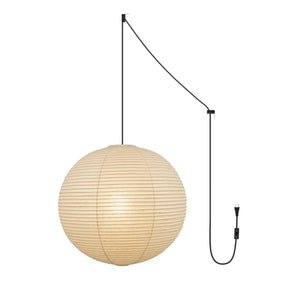 Japanese Paper Swag Pendant Light