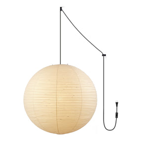 Japanese Paper Swag Pendant Light