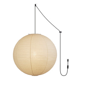Japanese Paper Swag Pendant Light