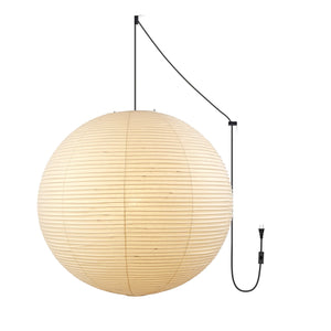 Japanese Paper Swag Pendant Light