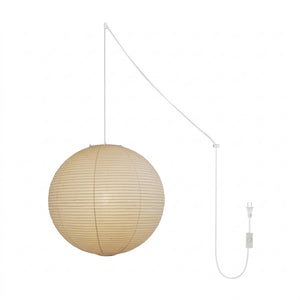 Akari A Series Plug In Pendant Lamp White Wire Version