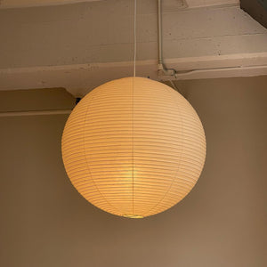 Akari A Series Plug In Pendant Lamp