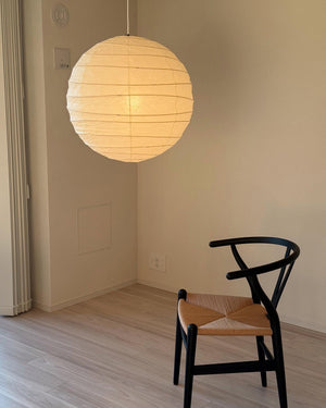 Akari D Series Pendant Lamp