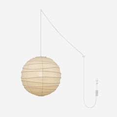 Akari D Series Plug In Pendant Lamp - Docos