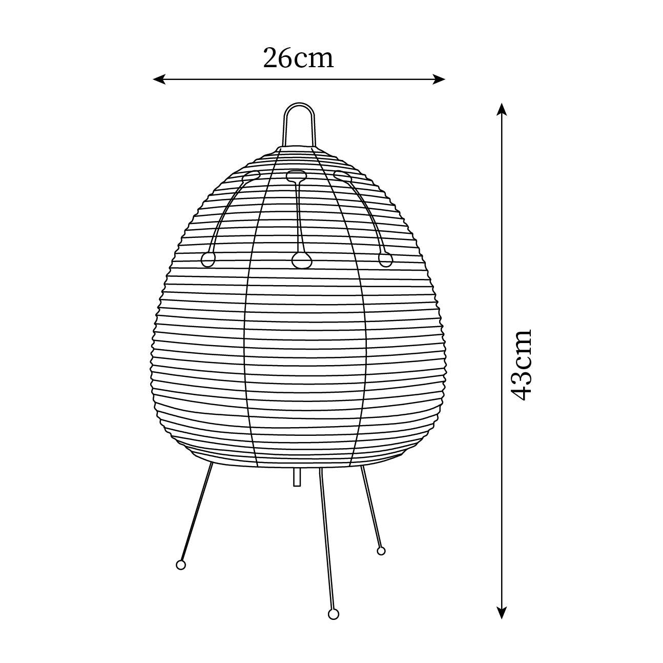Akari Series Table Lamp 10.2″- 16.9″ - Docos