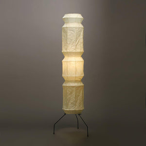 Akari UF4-L6 Floor Lamp 20.4″- 74″ - Docos