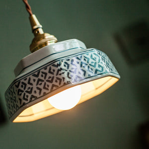 Cottara Pendant Light