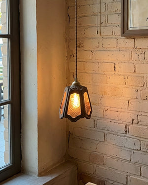 Emberfold Pendant Light