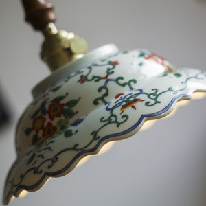 Jingvale Pendant Light