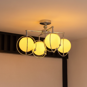 Galaxy Spin Ceiling Lamp