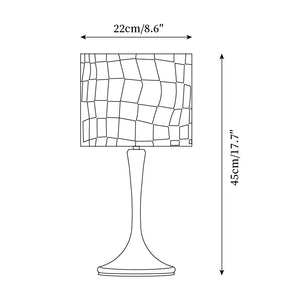 Hanni Lattice Table Lamp