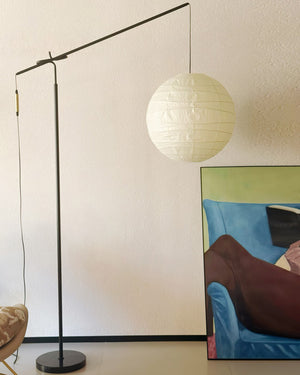 Kanso Paper Floor Light