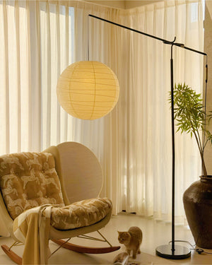Kanso Paper Floor Light