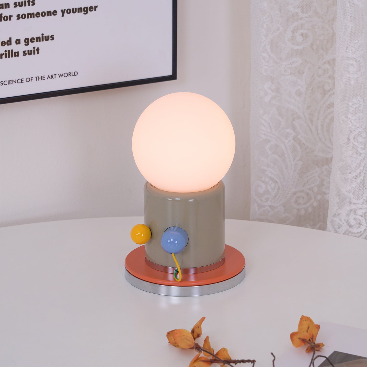 Kiely Table Lamp