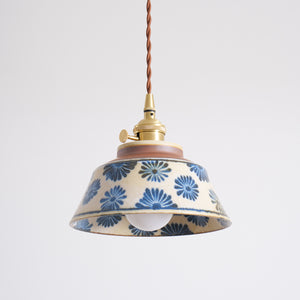Kikyo Pendant Lamp