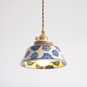Kikyo Pendant Lamp