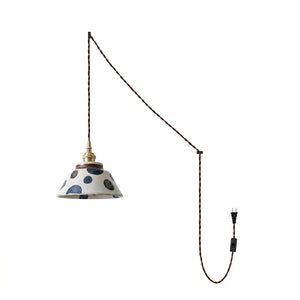 Kikyo Plug In Pendant Lamp