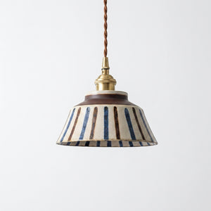 Kikyo Plug In Pendant Lamp