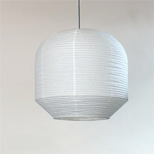 Kiyome Paper Pendant Light