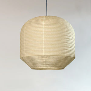 Kiyome Paper Pendant Light