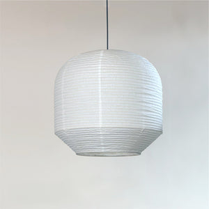 Kiyome Paper Pendant Light