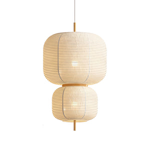 Komorebi Pendant Lamp