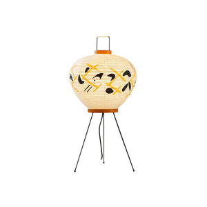 Komori Table Light