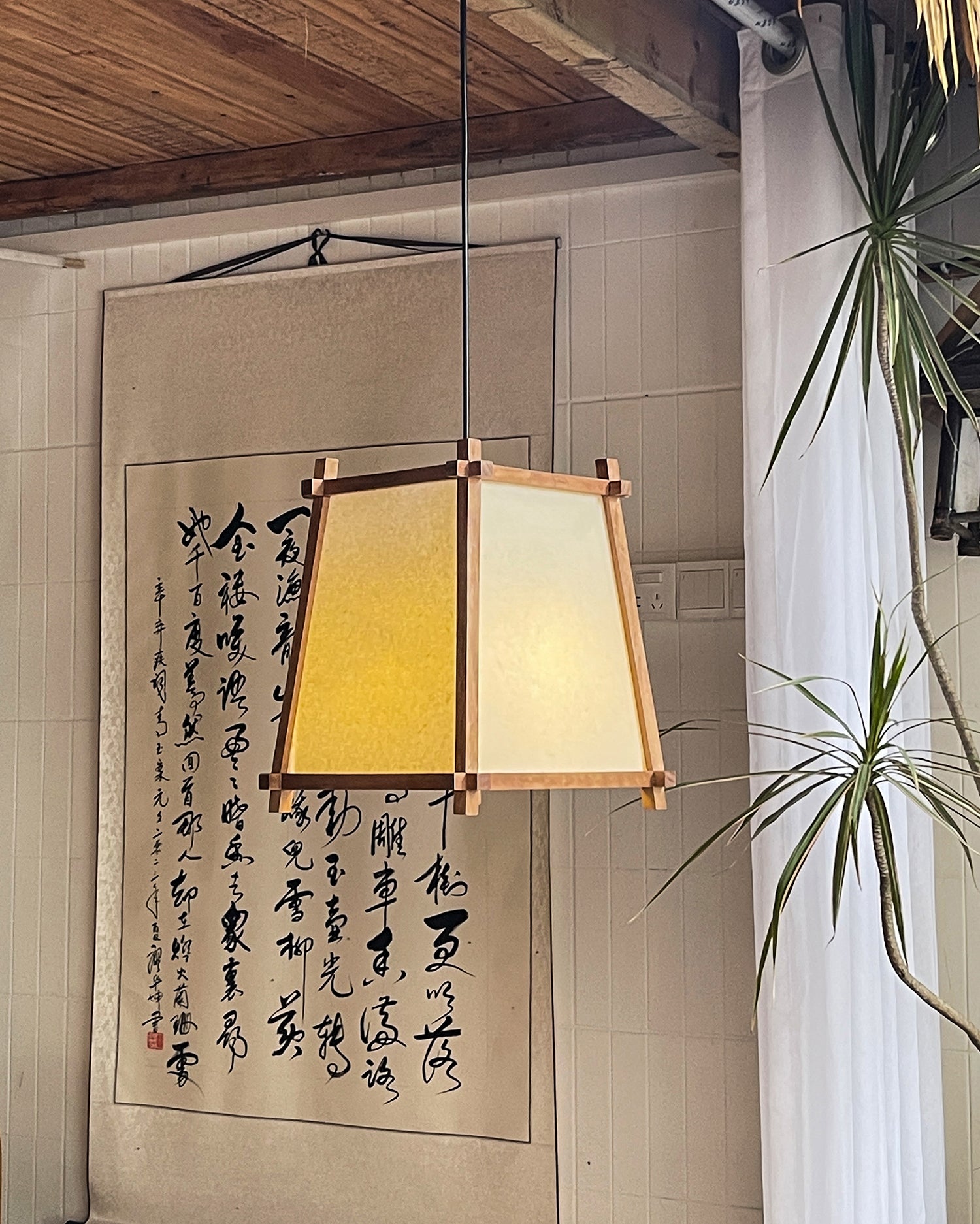 Shizuka Pendant Lamp