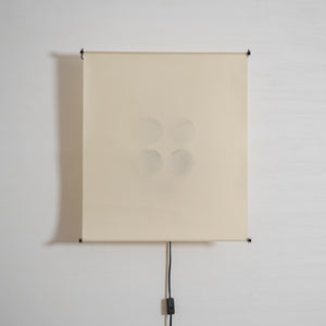Silque Wall Sconce