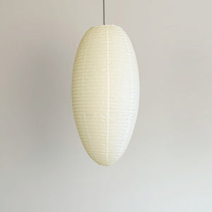 Tomoe Paper Pendant Light
