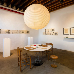 Washi Paper A Series Pendant Light