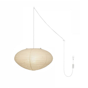Washi Paper Swag Pendant Light